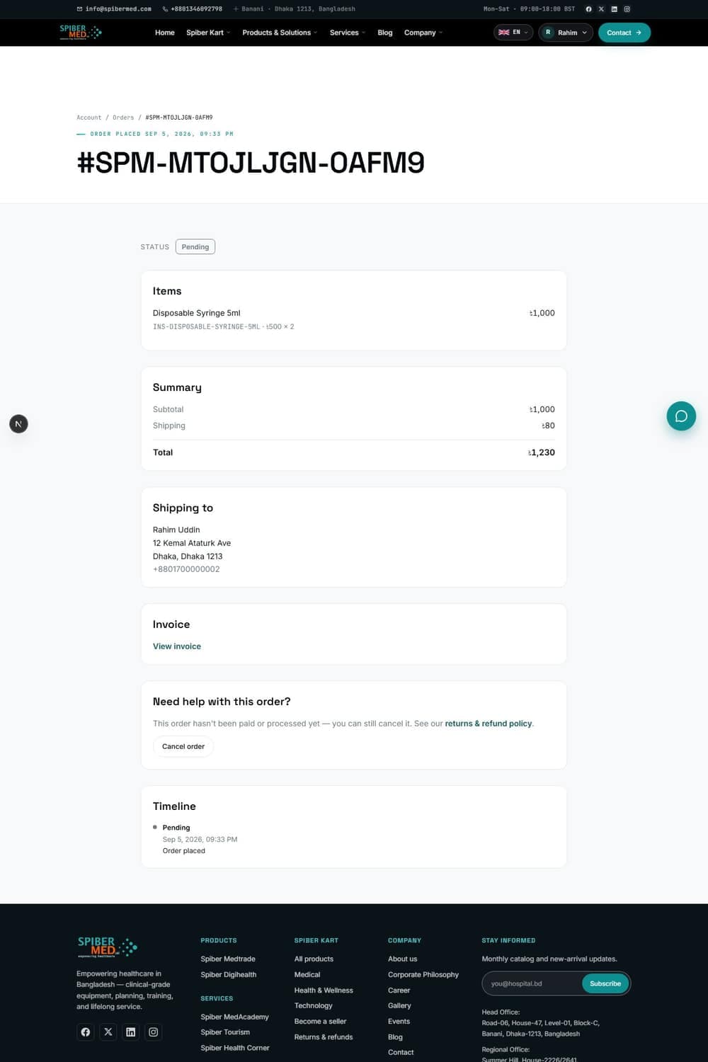 An order in your account. The action offered here changes with the order's status.