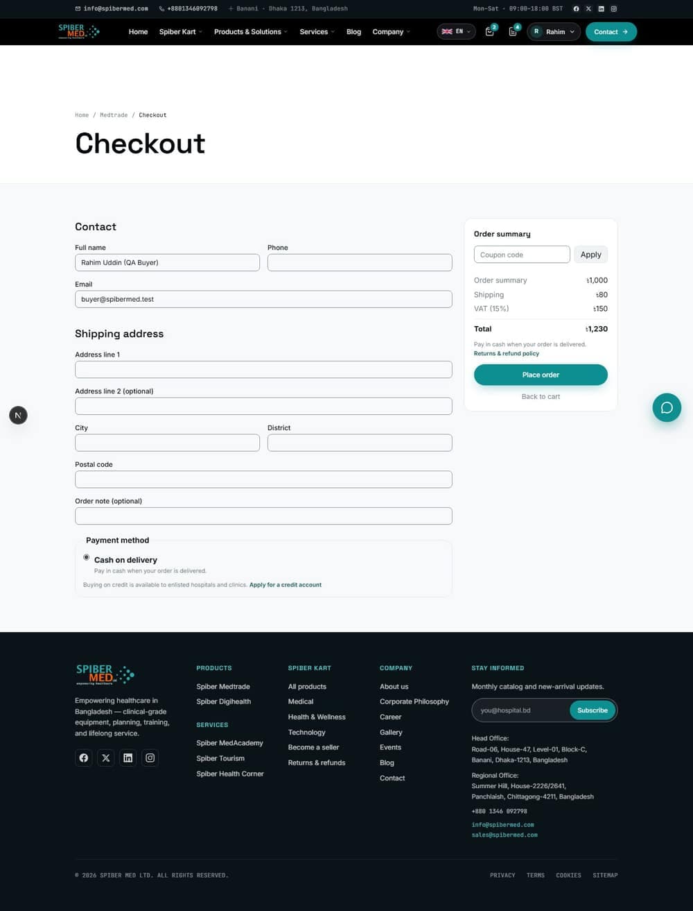 Medtrade checkout. VAT is added as its own line on the goods total, and shipping is shown separately.